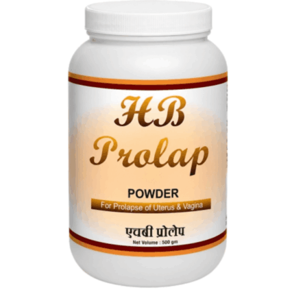 HB Prolap Powder — Supports Management of Uterine and Vaginal Prolapse