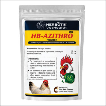 HB-Azithro Powder — Azithromycin Dihydrate IP Bromhexine HCl IP Powder