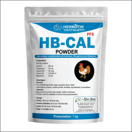 HB-Cal Powder — An Unique Combination of Calcium, Phosphorus & Vitamins